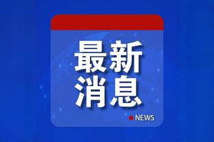 Giới truyền thông: Vi Thế Hào gia nhập Dung Thành hai ngày tới sẽ có kết quả, hoặc rất nhanh sẽ mặc áo số 4